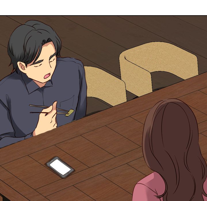 The Giving Girl image