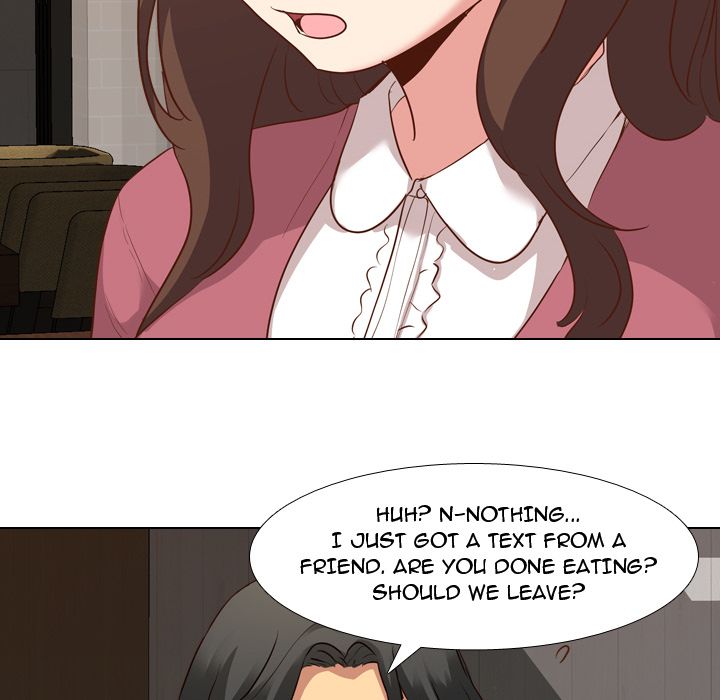 The Giving Girl image