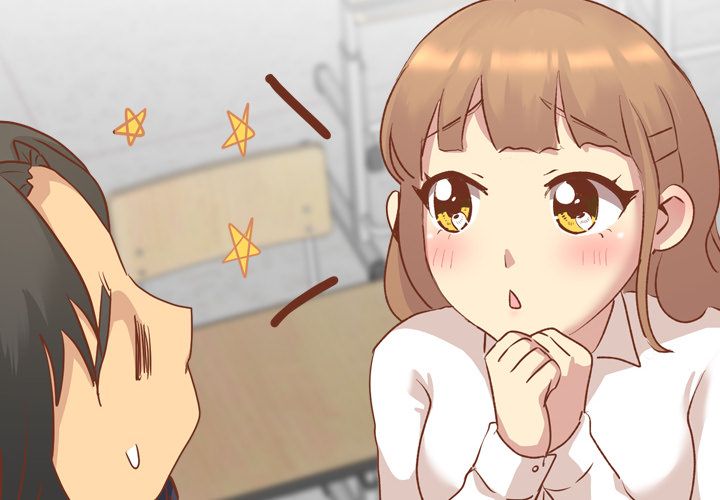 The Giving Girl image