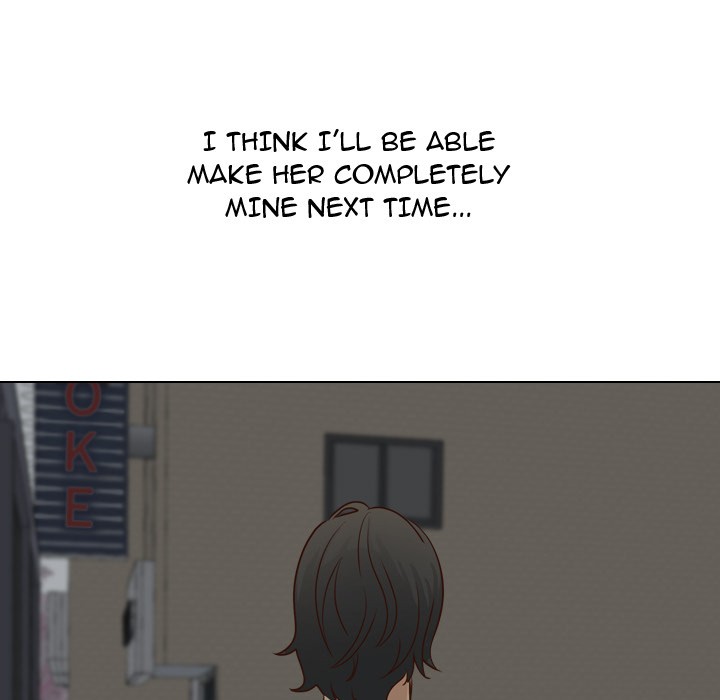 The Giving Girl image