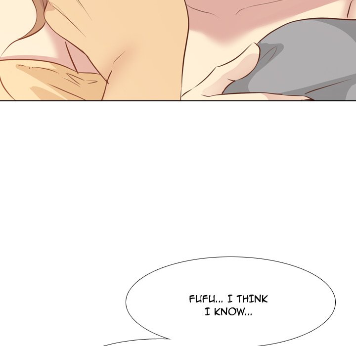 The Giving Girl image