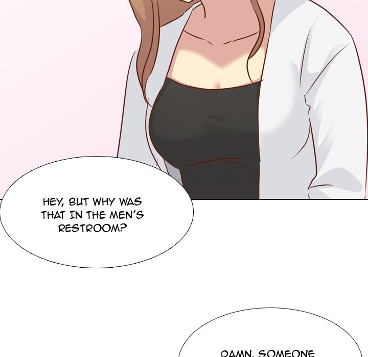 The Giving Girl image