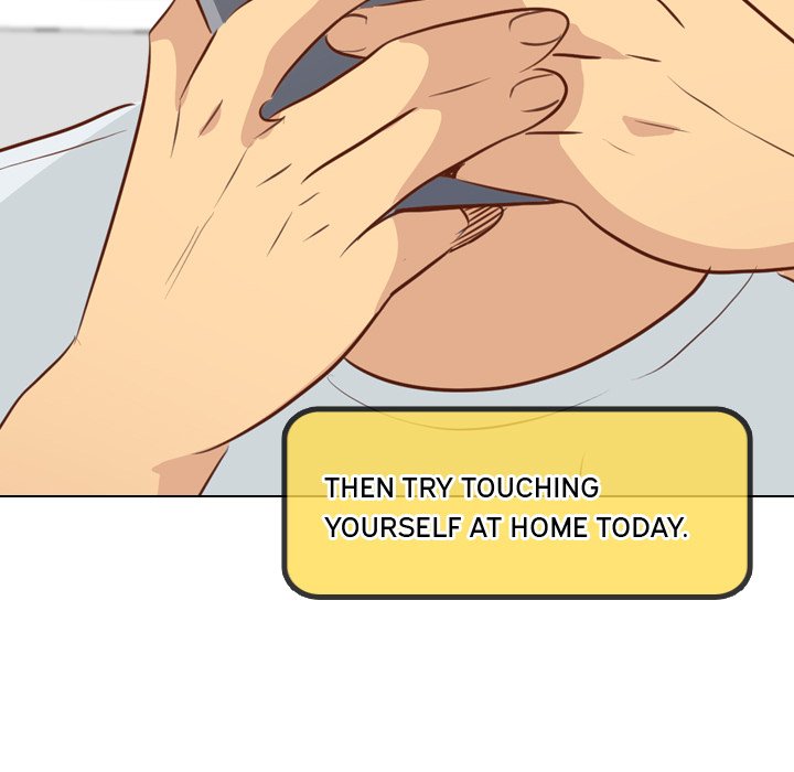 The Giving Girl image