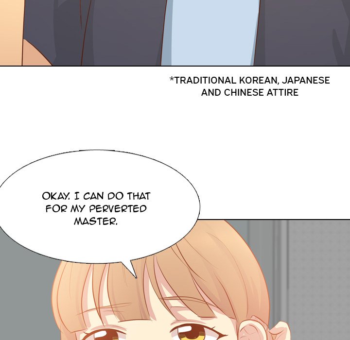 The Giving Girl image