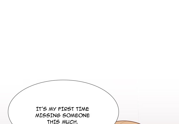 The Giving Girl image