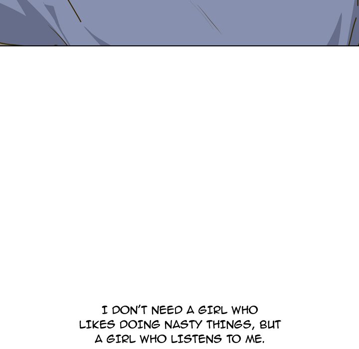 The Giving Girl image
