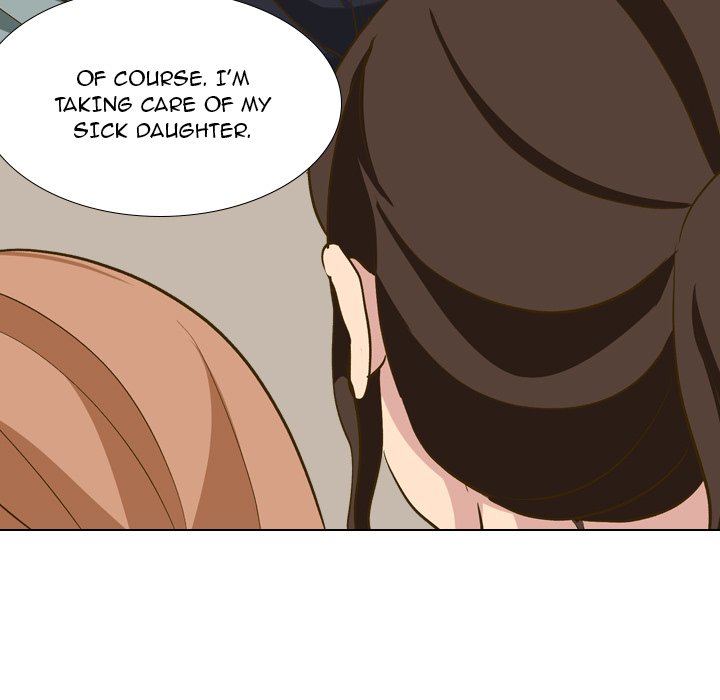 The Giving Girl image
