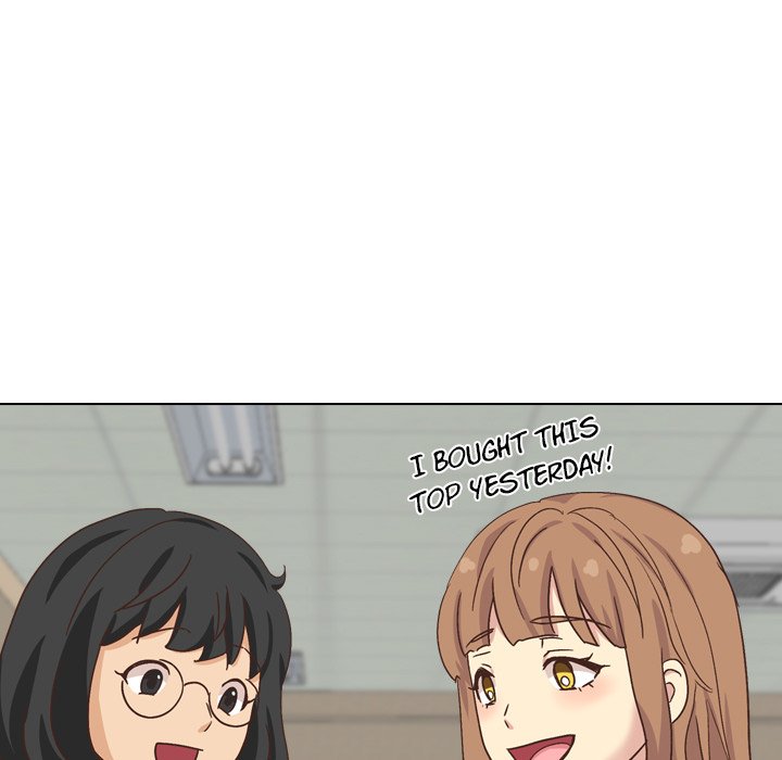 The Giving Girl image