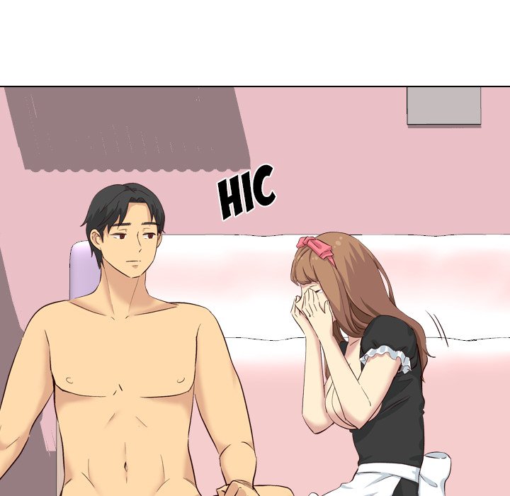 The Giving Girl image