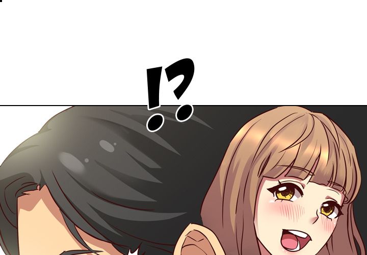 The Giving Girl image