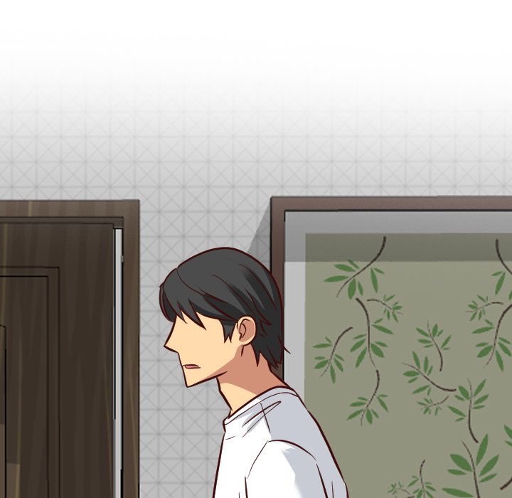 The Giving Girl image