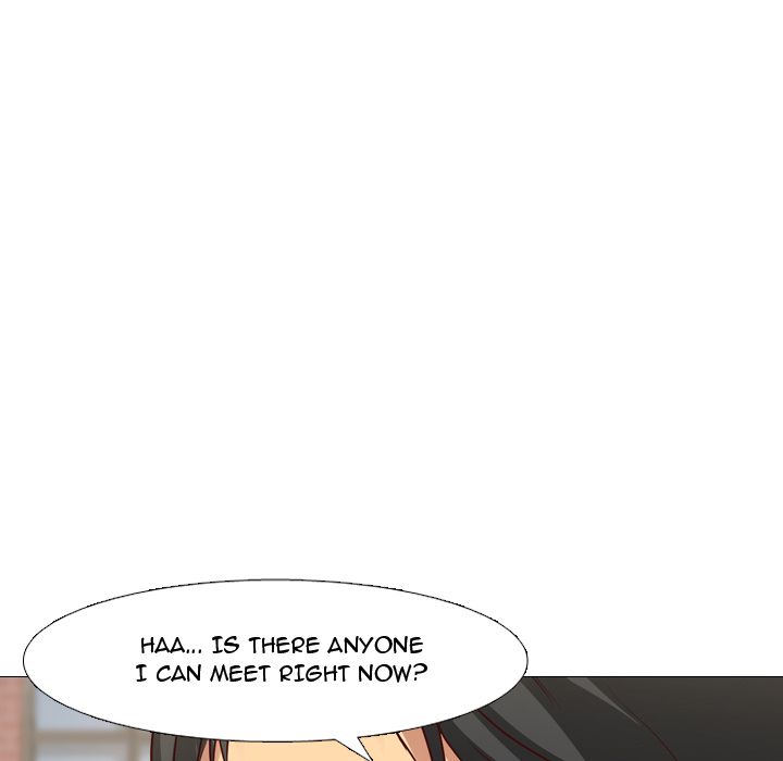 The Giving Girl image
