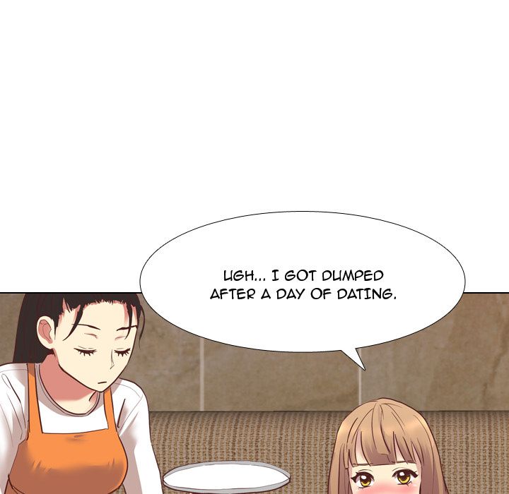 The Giving Girl image