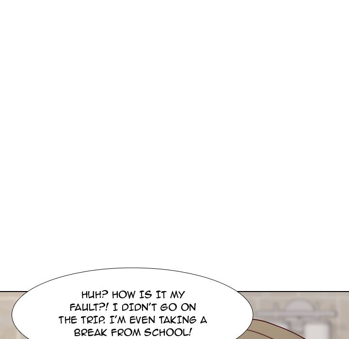 The Giving Girl image