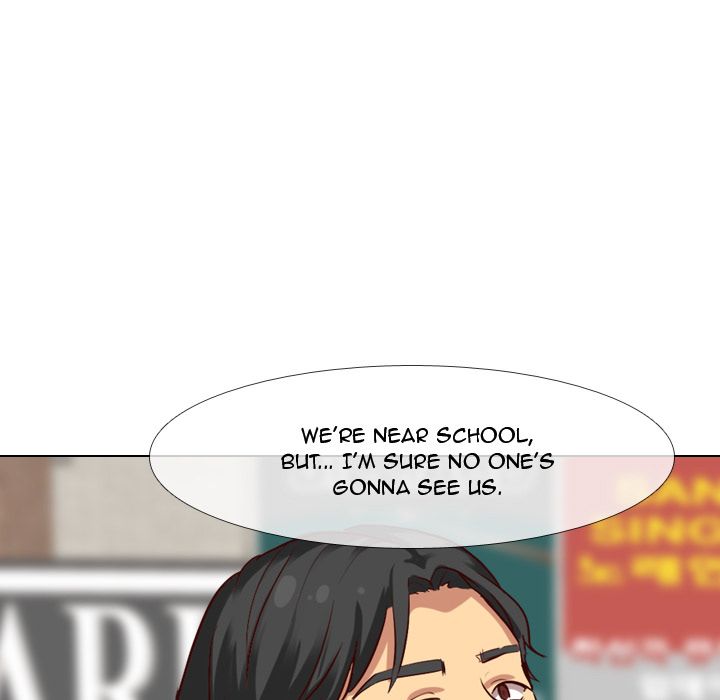 The Giving Girl image