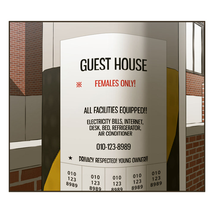 The Guest House image