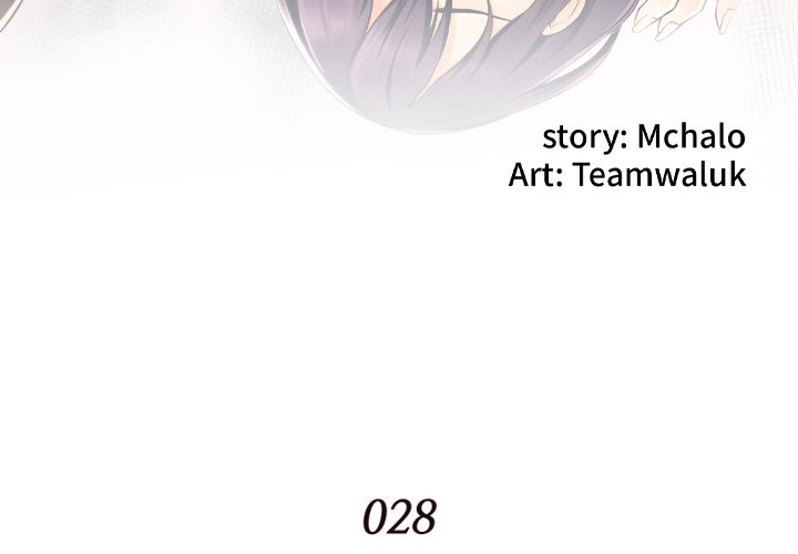 The Hidden Past image