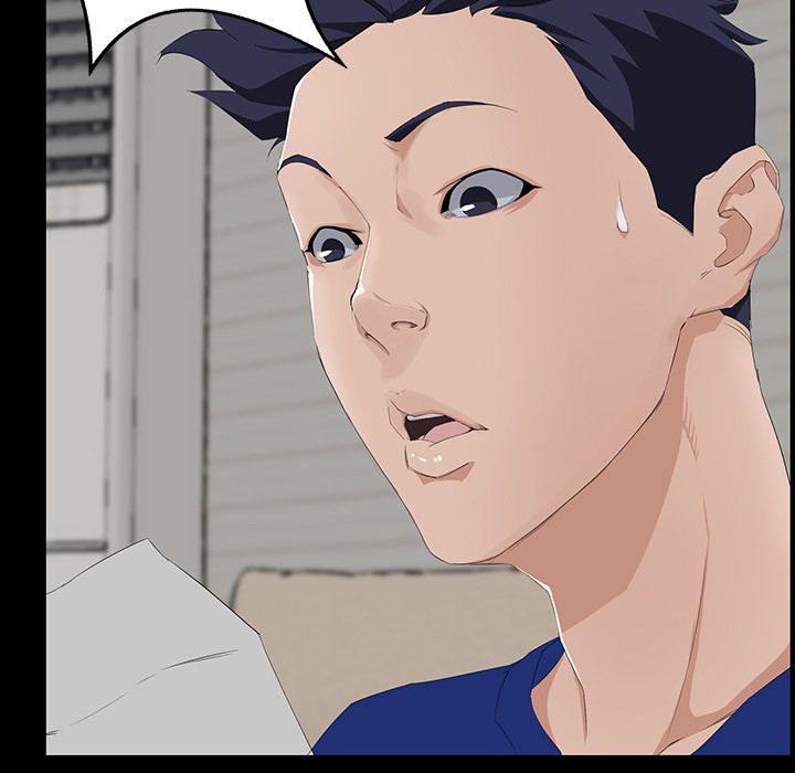 The Inheritance image