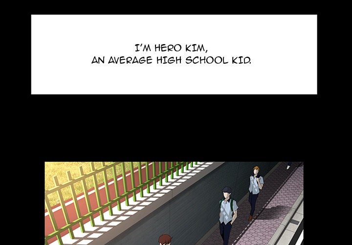 The Inheritance image