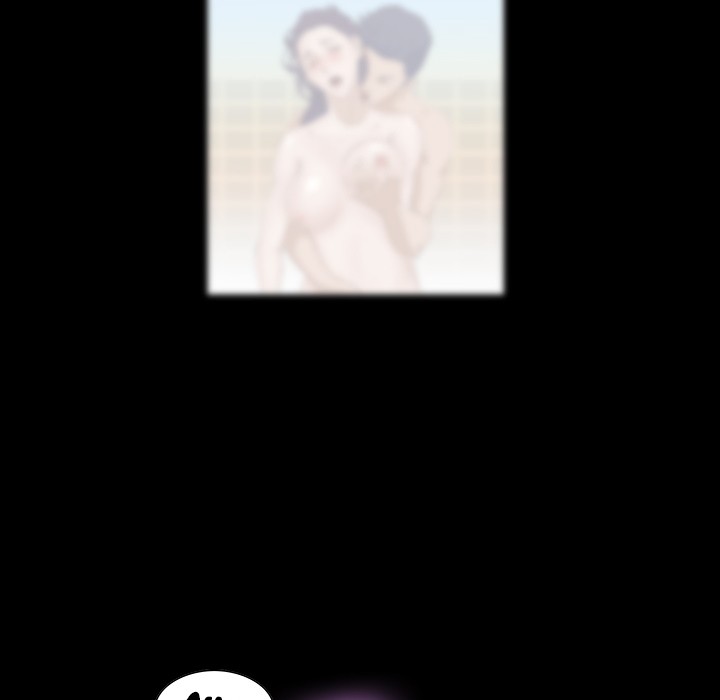 The Inheritance image