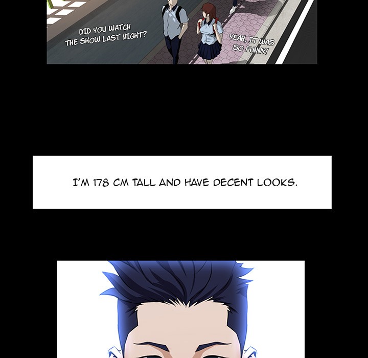 The Inheritance image