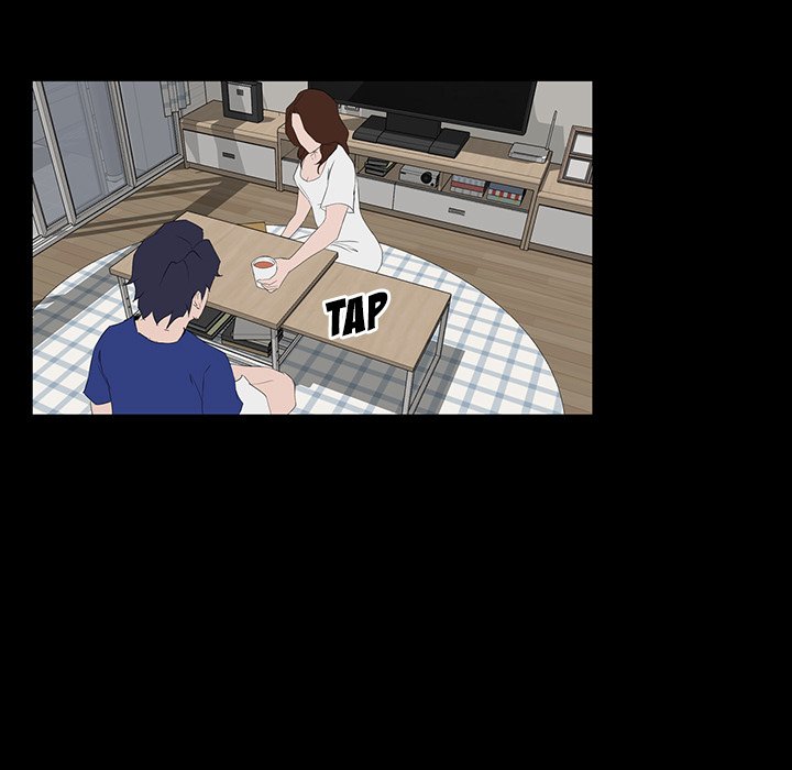 The Inheritance image