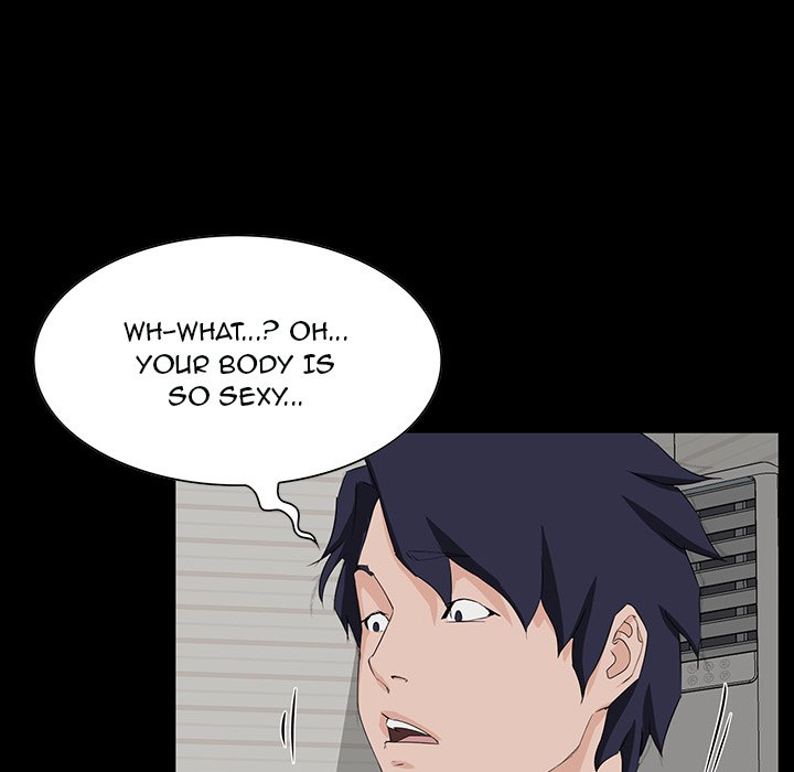 The Inheritance image