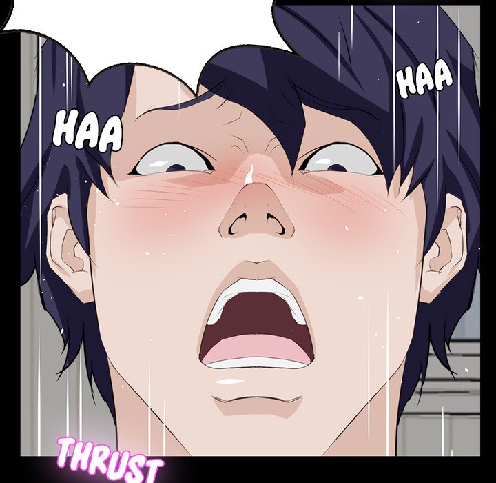 The Inheritance image