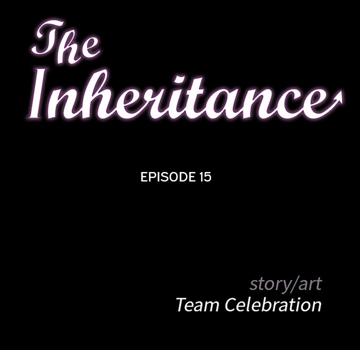 The Inheritance image