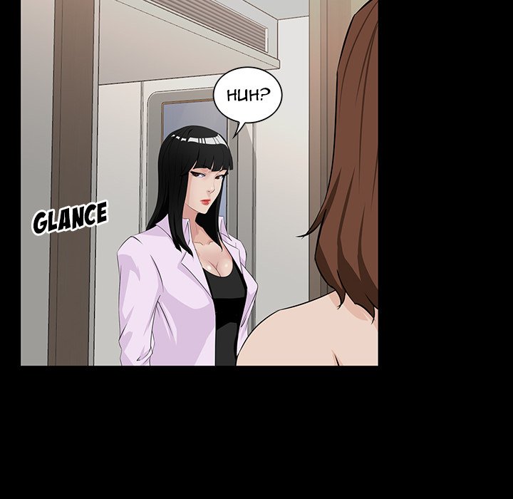 The Inheritance image