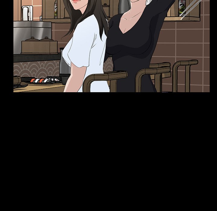 The Inheritance image