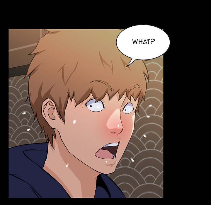 The Inheritance image