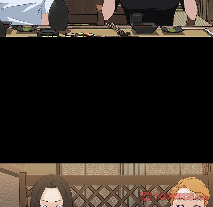 The Inheritance image