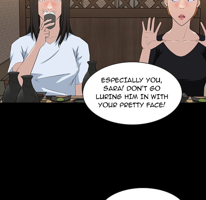 The Inheritance image