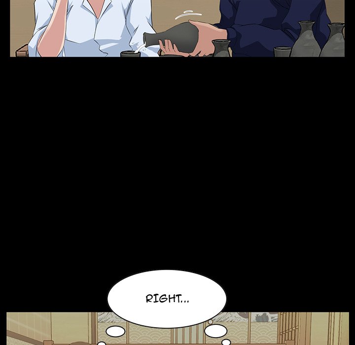 The Inheritance image