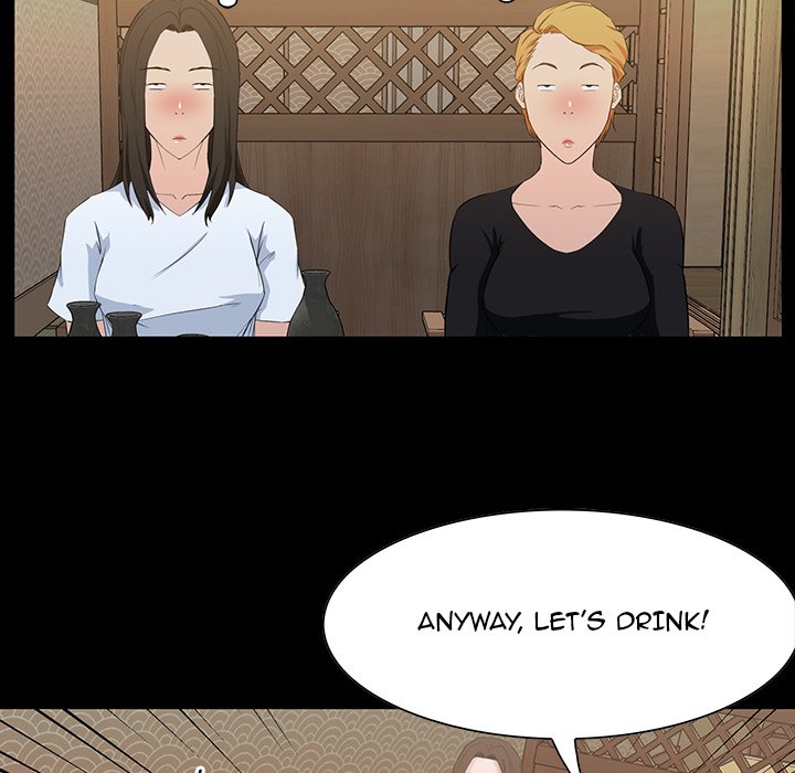 The Inheritance image