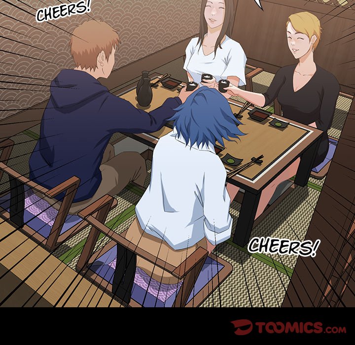 The Inheritance image
