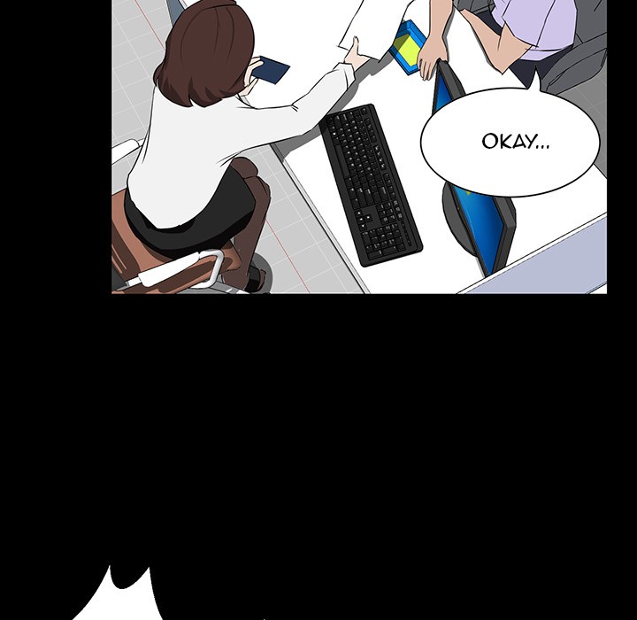 The Inheritance image