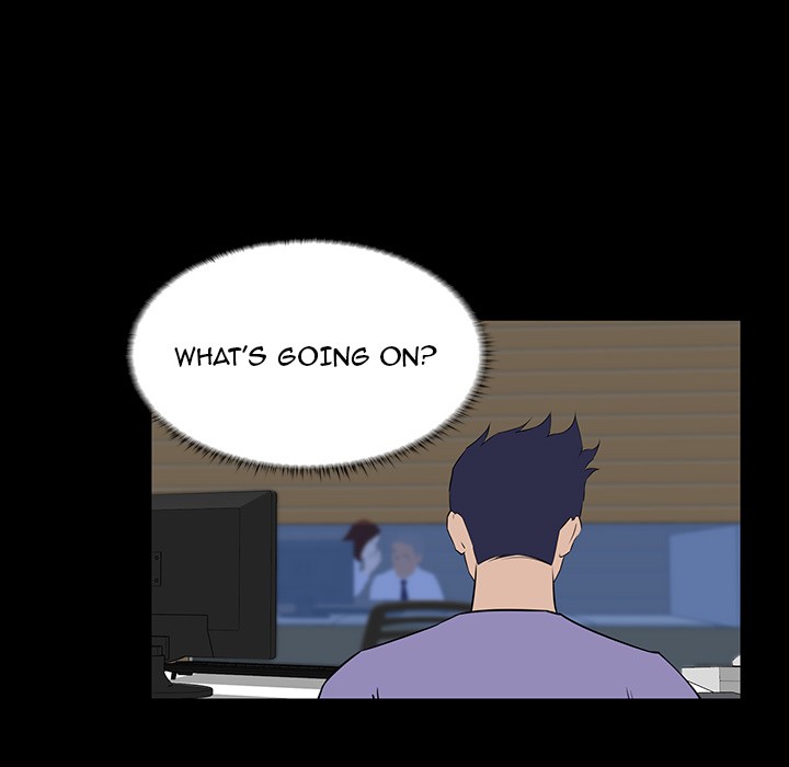 The Inheritance image