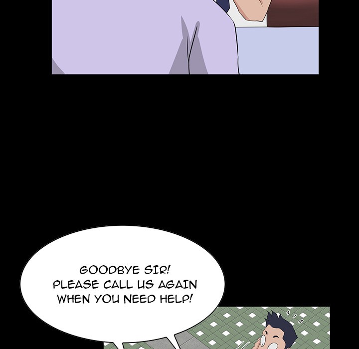 The Inheritance image