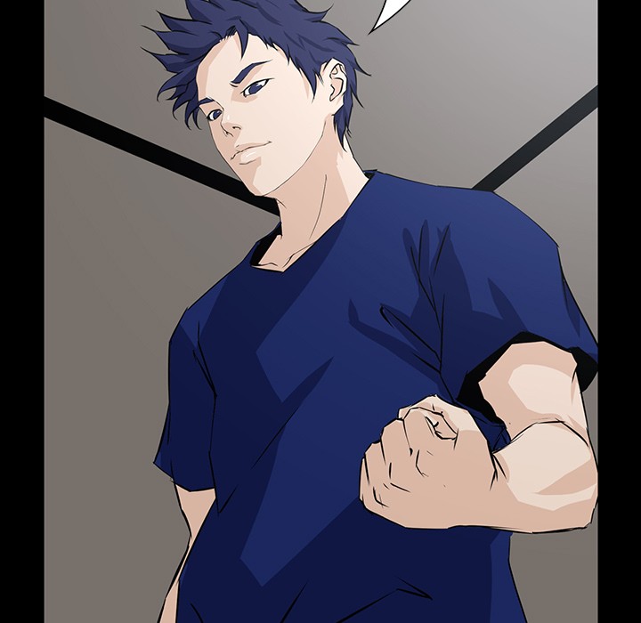 The Inheritance image