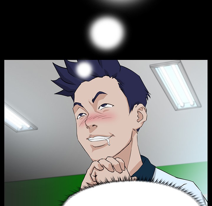 The Inheritance image