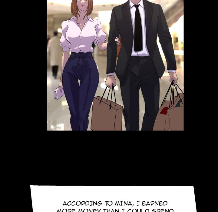 The Inheritance image