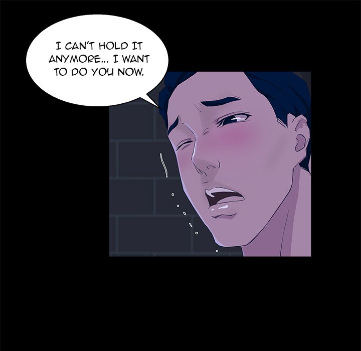The Inheritance image
