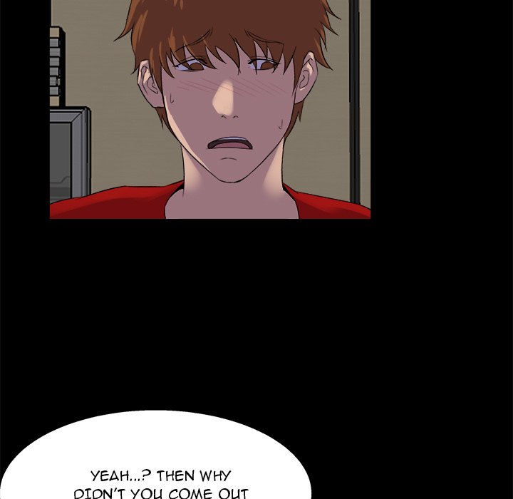 The Inheritance image