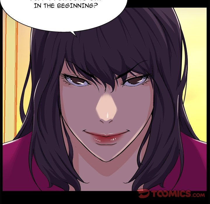 The Inheritance image