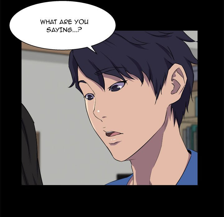 The Inheritance image
