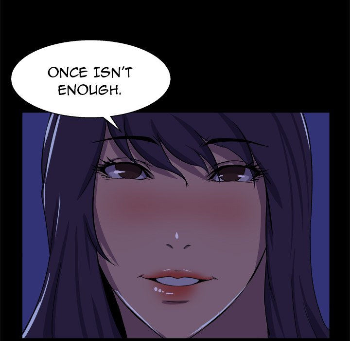 The Inheritance image