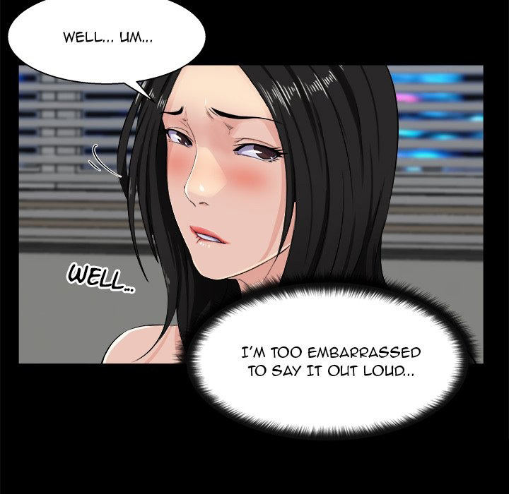 The Inheritance image