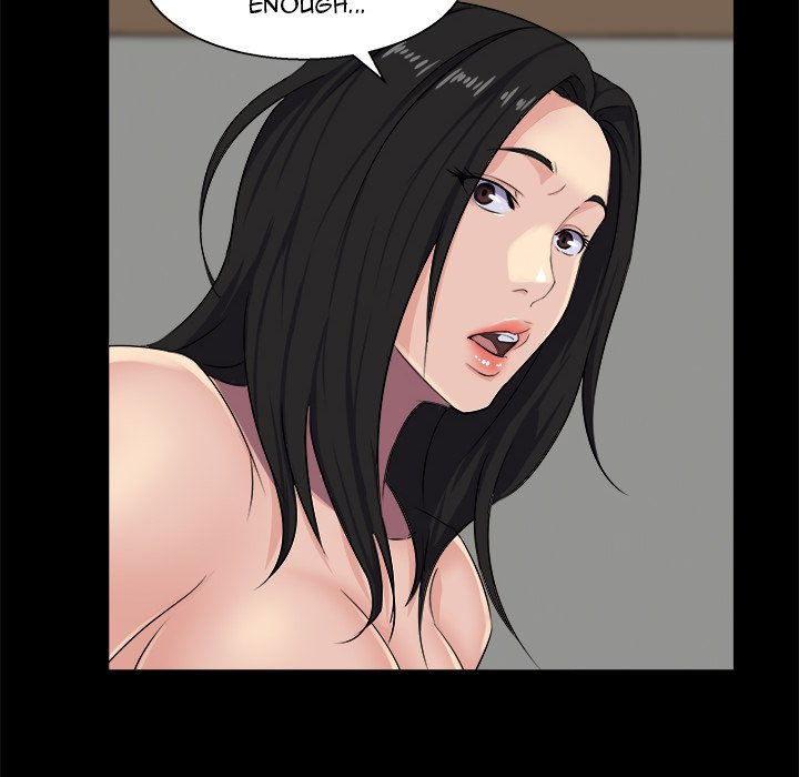 The Inheritance image